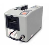 Automatic Tape Dispenser B5000